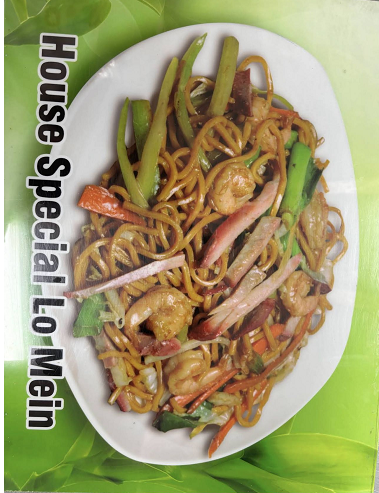 Dish 4